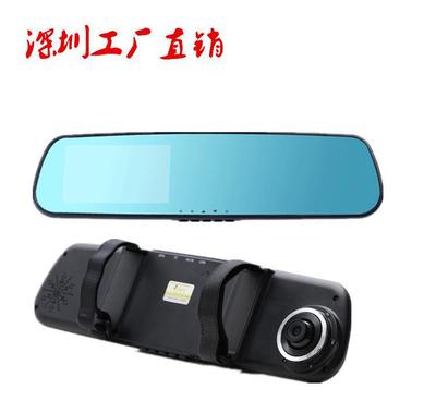 倒車影像夜視補(bǔ)光停車衛(wèi)士工廠直高清行車記錄儀前后雙錄超強(qiáng)夜視 全方位行車安全解決方案