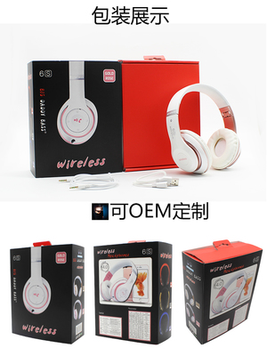 6S 優(yōu)質(zhì)藍(lán)牙耳機(jī) 4.0無線運(yùn)動(dòng)耳機(jī) 玫瑰金外貿(mào)批量供應(yīng)的完美選擇