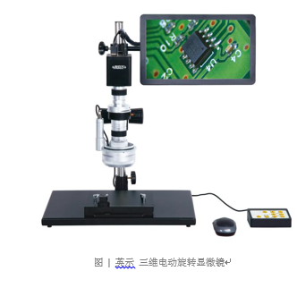 2020 AMTS質(zhì)量控制與測(cè)試工程館 聚焦汽車制造全流程質(zhì)量管理中的計(jì)算機(jī)技術(shù)應(yīng)用