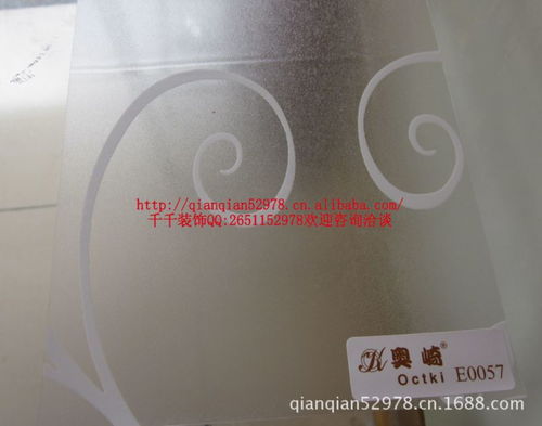 廠家直銷高級(jí)玻璃紙 奧崎高級(jí)窗花紙e0003系列 磨砂玻璃紙批發(fā)