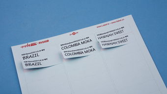 無痕標簽紙的未來 愛雷博引領A4不干膠標簽紙的專業銷售與防偽技術創新