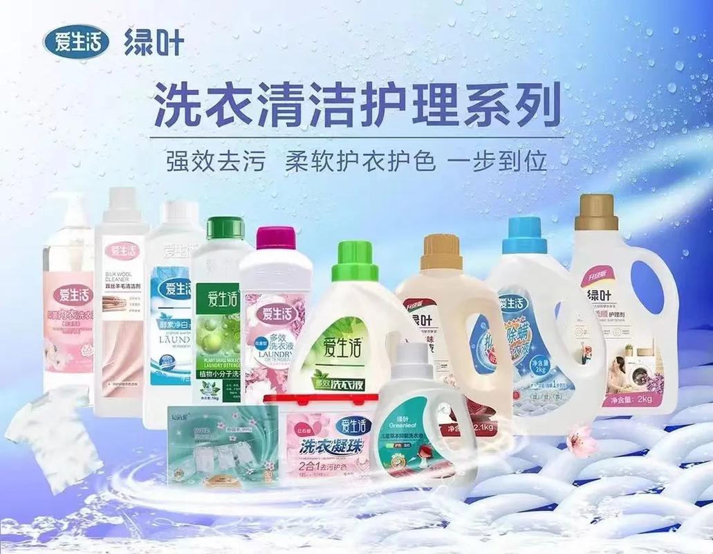 綠葉日用百貨安全,可靠,性價比高!歡迎體驗(yàn)綠葉品質(zhì),綠葉 - 抖音